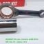 (Click 110) ชุดก้านสูบ Honda Click 110,Click 110 i,Airblade งานเกรดเอ