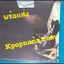 T-ara - And & End Mini Album พร้อมส่ง