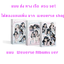 NewJeans 2nd EP 'Get Up' The POWERPUFF GIRLS - แบบ Weverse Albums ver. - ครบ set 3 อัลบั้ม - แบบ ได้ของแถมเพิ่ม จาก weverse shop - ส่งเรือ