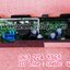 บอร์ดเครื่องซักผ้า ฮิตาชิ รุ่น SF-80P แผงควบคุมหลัก พาร์ท (62) PTSF-80P*033 อะไหล่เลิกผลิต