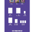 BABYMONSTER - 1st FULL Album [DRIP] หน้า.YG TAG ALBUM Ver. หน้าปก Chiquita. . - ส่งเรือ