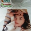 เสื้อยืดพิมพ์ภาพ 190 บ.