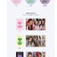 ILLIT -ILLIT - 2nd Mini Album [I'LL LIKE YOU] ปกสุ่ม - ส่งเครืองบิน