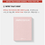 NCT DREAM -NARCISSISM : JAEMIN 1st PHOTO EXIHIBITION MDSPECIAL - PHOTOBOOK [PRE-ORDER ver.] ส่งเครืองบิน