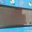 ป้ายไฟวิ่งLED ป้ายไฟอักษรวิ่งLED 23cm x 39cm สีแดง P10