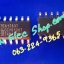 IC : TEA1753T