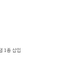 Red Velvet -JOY - 1st Mini Album [From JOY, with Love] แบบ To You Ver. - ส่ง เครืองบิน