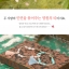 Moonlight Drawn by Clouds Official Goods สร้อยข้อมือ แบบ อียอง (สีฟ้า)