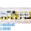 บอร์ดเครื่องซักผ้าซัมซุง DC92-01764H ใช้ได้กับเครื่อง รุ่น WA85J5711SG/ST