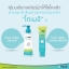 Tomei Facial Clanser โทเมอิ เฟเชียล คลีนเซอร์