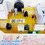 บอร์ดเครื่องซักผ้าซัมซุง DC92-01764H ใช้ได้กับเครื่อง รุ่น WA85J5711SG/ST