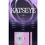 KATSEYE- ‘SIS (Soft Is Strong)’ แบบ ปกสุ่ม - ส่งเครืองบิน