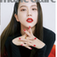 นิตยสาร Marie claire 2020.09 หน้าปก JISOO แบบ A ver พร้อมส่ง