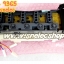 บอร์ดเครื่องซักผ้า TOSHIBA รุ่น AW-A820MM พาร์ท WUT-413 ของแท้ สินค้าใหม่ (ไม่มีกล่อง)