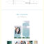 STAYC - STAYC 2022 Season's Greetings - แบบ ส่ง ทาง เครืองบิน