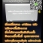 Main Board Universal ระบบ Digital รุ่น RR52C.03A บอร์ด+ รีโมท