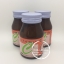 Vitamin C 500mg GPO วิตามินซี องค์การเภสัช 500 มก.
