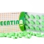 Greentina plus กรีนติน่า พลัส