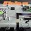 COOCAA 40E89 Digital (เครื่องจอแตก)