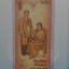ธนบัตร 100 บาท ที่ระลึก 72 พรรษา ราชินี