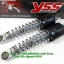(Bell) โช้คอัพหลังคู่ YSS สำหรับ Yamaha Bell R,Y 100 New,Mate alfa สปริงชุบ