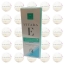 Vitara E Double Action Moisturizing Cream 25g ไวทาร่า อี ดับเบิ้ล แอคชั่น มอยเจอร์ไรซิ่่ง ครีม