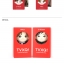 TVXQ!) - 인형 (CHARACTER DOLL) แบบ U-know