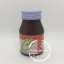 Vitamin C 500mg GPO วิตามินซี องค์การเภสัช 500 มก.