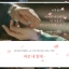 Moonlight Drawn by Clouds Official Goods สร้อยข้อมือ แบบ อียอง (สีฟ้า)