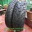 (Dunlop) ยางนอก Dunlop D404 ติดรถ Honda Rebel 300 (ขายเป็นคู่)