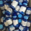 active Collavite Collagen Tri Peptide แอคทีฟ คอลล่าไวท์ ไตรเปปไทด์ 30 เม็ด