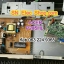 ACAR : P205HL ( จอมอร์นิเตอร์คอมพิวเตอร์ )