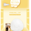 TAEYEON - TAENG-GEU 'TAENG-GEU-RU-RU' MD -STRESS BALL SET