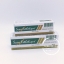 Scar Esthetique สการ์เอสทิค สการ์ตรีม สำหรับแผลเป็นและคีรอยด์