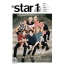 นิตยสารเกาหลี @star1 2016.08 หน้าปก BTS