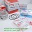 (Mio 115 i,Fino 115 i) ชุดลูกสูบ Yamaha Fino 115 i,Mio 115 i,TTX แท้