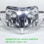 (Wave 125 i) ชุดโคมไฟหน้า Hond Wave 125 i ไฟเลี้ยวบังลม แท้