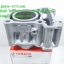 (Spark 135) ชุดเสื้อสูบ Yamaha Spark 135,Spark 135 i แท้