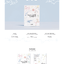 ILLIT - 1st Mini Album 'SUPER REAL ME - แบบ weverse ver - ส่งเครืองบิน
