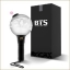BTS - OFFICIAL LIGHT STICK [ARMY BOMB] แท่งไฟ