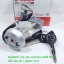 (Nouvo SX) ชุดสวิทช์กุญแจชุดใหญ่ Yamaha Nouvo SX แท้