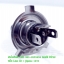 หลอดไฟหน้า ขั้ว H4 12V/35-35W แท้ (Philips)