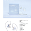 ILLIT - 3rd Mini Album [bomb] แบบ. Merch Ver. - ส่งเครืองบิน