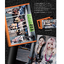 BABYMONSTER 2nd MINI ALBUM [WE GO UP] หน้าปก. Go Ver. - ส่งเครืองบิน
