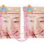 Seoul Secret Plus with Zinc