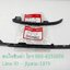 (CBR 250) ชุดสะพานโซ่ Honda CBR 250,CBR 300 แท้