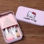 แปรงแต่งหน้า hello kitty 7 ชิ้น พร้อมกล่องโลหะน่ารัก