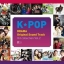 K-POP DRAMA O.S.T HIT COLLECTION VOL. 2 (2CD)