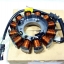 (Wave 110 i) ชุดฟินคอล์ย Honda Wave 110 i (MITSUBA สตาร์ทมือ) แท้