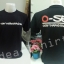 ผ้า Cotton 100% เบอร์ 30 เนื้อหนานุ่ม ทอพิเศษเฉพาะร้านเรา เสื้อกลุ่ม เสื้อรุ่น เสื้อทีม เสื้อโรงเรียน เสื้อแผนก เสื้อกีฬาสี สำเนา สำเนา สำเนา สำเนา สำเนา สำเนา สำเนา สำเนา